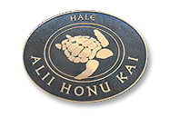 Hale Alii Honu Kai